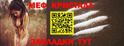 твердый Кунгур