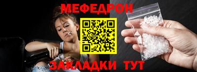 твердый Кунгур