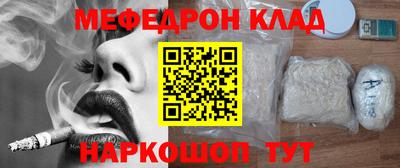 гашиш Кумертау