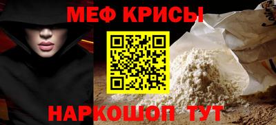 твердый Кунгур