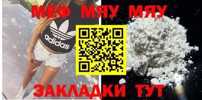 скорость Кулебаки