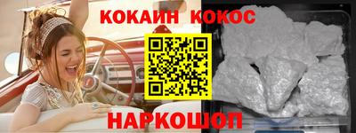 твердый Кунгур