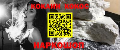 гашиш Кумертау