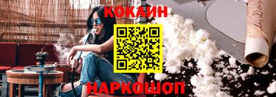 твердый Кунгур