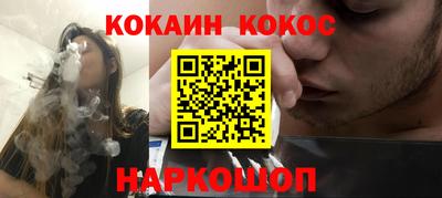 твердый Кунгур