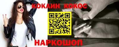 твердый Кунгур