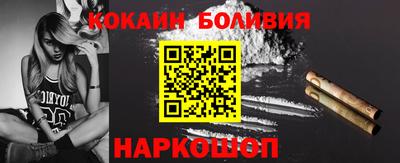 твердый Кунгур