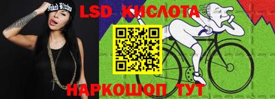 скорость Кулебаки