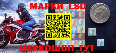 гашиш Кумертау
