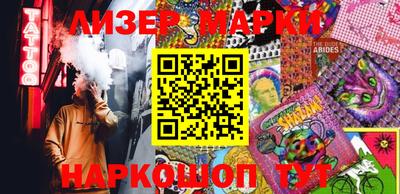 твердый Кунгур