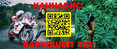 скорость Кулебаки