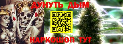 скорость Кулебаки