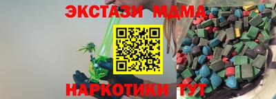 гашиш Кумертау