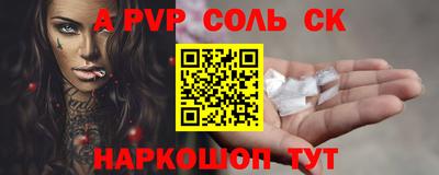 гашиш Кумертау