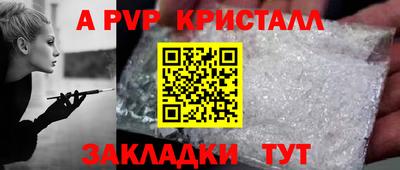 скорость Кулебаки