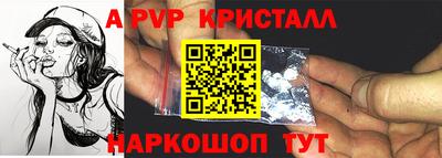 твердый Кунгур