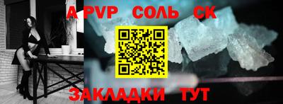 твердый Кунгур