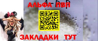 скорость Кулебаки