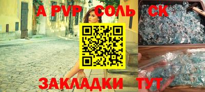 гашиш Кумертау