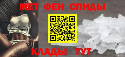 скорость Кулебаки