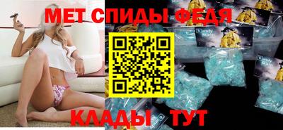 скорость Кулебаки