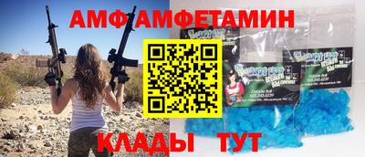 гашиш Кумертау