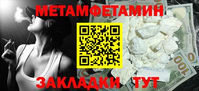 гашиш Кумертау