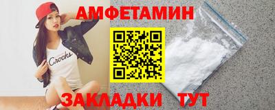 скорость Кулебаки