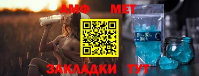 гашиш Кумертау