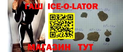 скорость Кулебаки