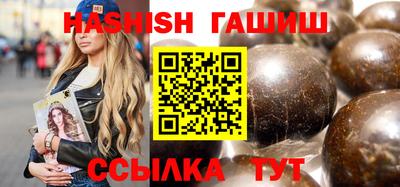 твердый Кунгур