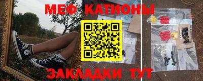 скорость Кулебаки