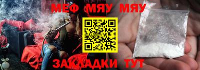 гашиш Кумертау