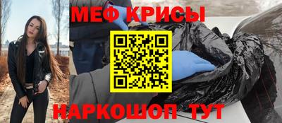 гашиш Кумертау