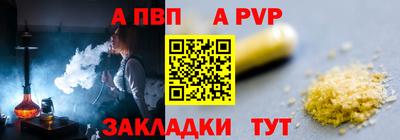 твердый Кунгур