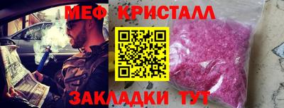 твердый Кунгур