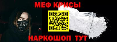 твердый Кунгур