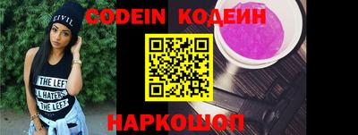 скорость Кулебаки